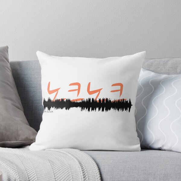 Item preview, Knock Knock - Waveform designed and sold by JonConDesign.