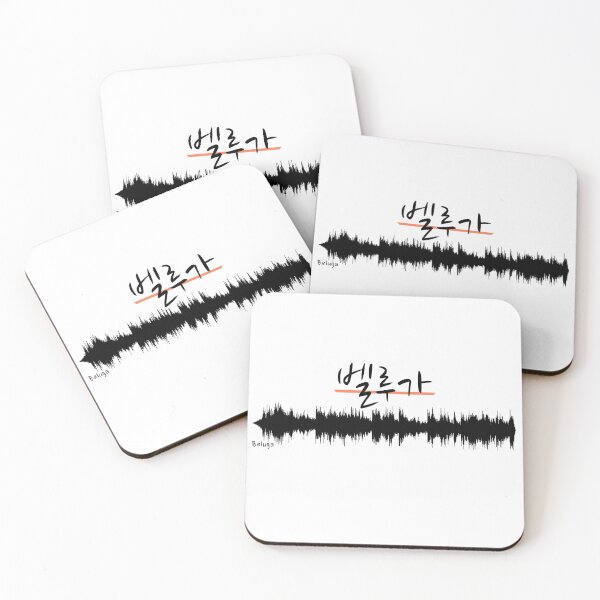 Item preview, Beluga - Waveform designed and sold by JonConDesign.