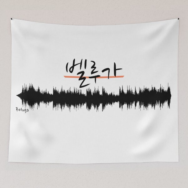 Item preview, Beluga - Waveform designed and sold by JonConDesign.