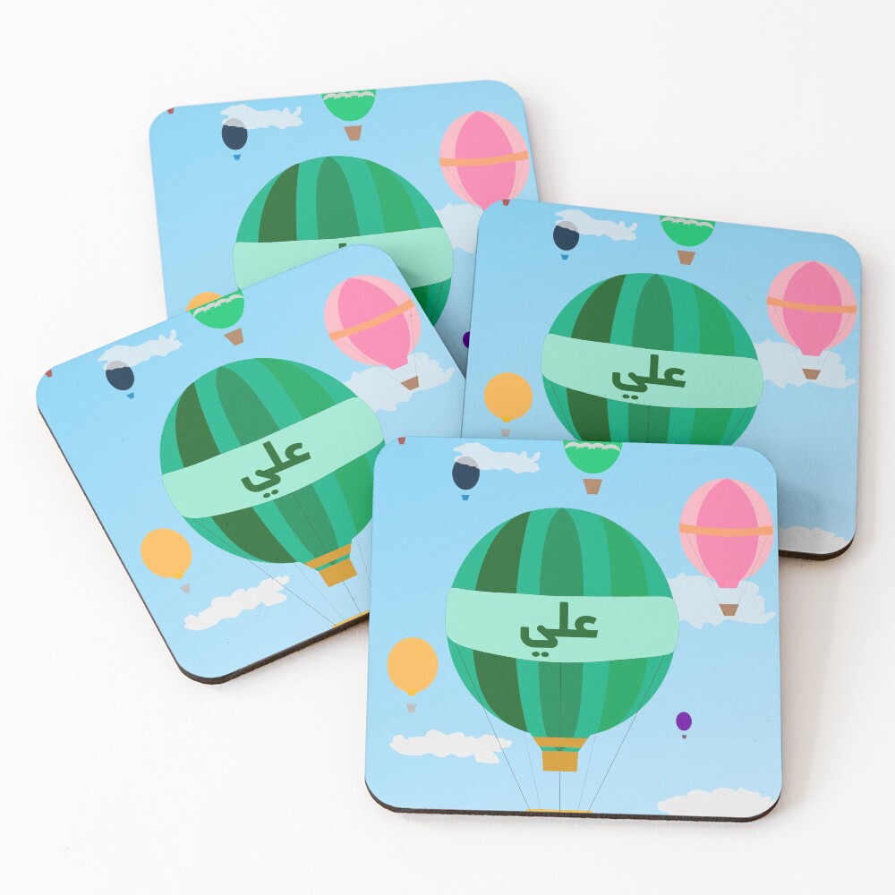 Item preview, Coasters (Set of 4) designed and sold by HalunaHappy.