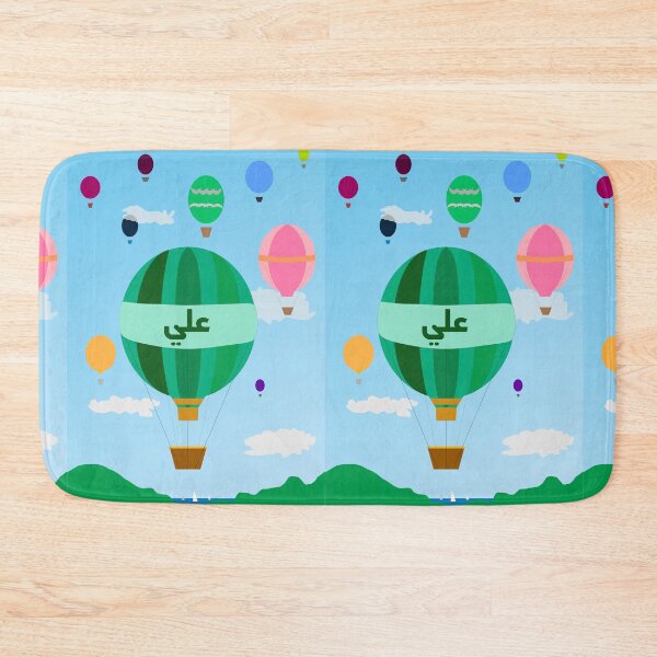 Item preview, Ali Rises Upwards designed and sold by HalunaHappy.