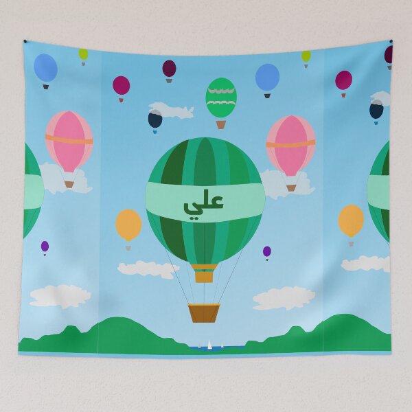 Item preview, Ali Rises Upwards designed and sold by HalunaHappy.