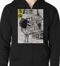 FREE Hong Kong Zipped Hoodie