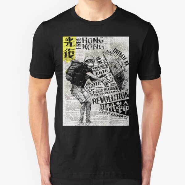 FREE Hong Kong Slim Fit T-Shirt
