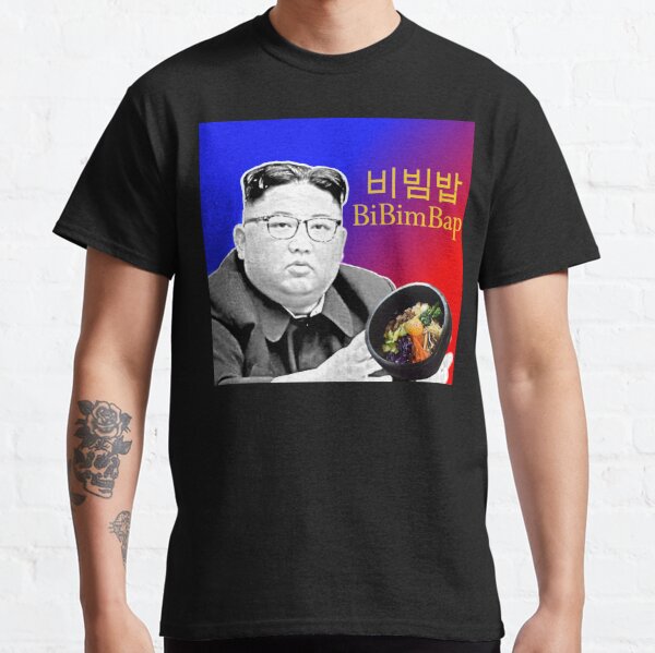 Jong ONU Kim Jong-un-Kim gras Graisse Drôle T-shirt par Ma Tasse De TEE
