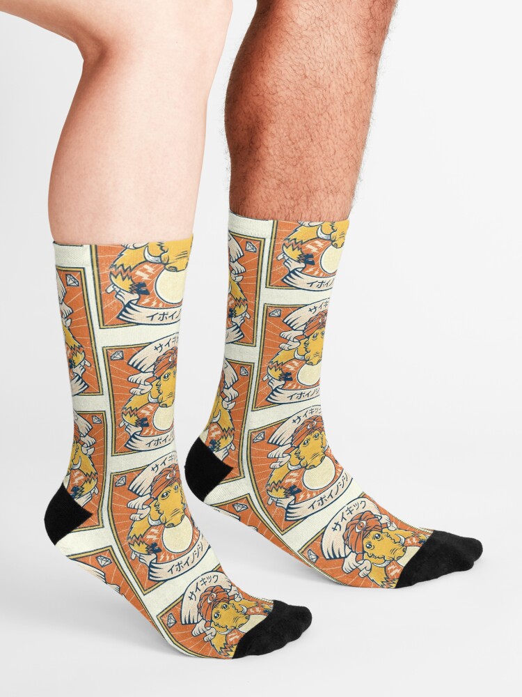 Alternate view of Psychic Warthog Socks
