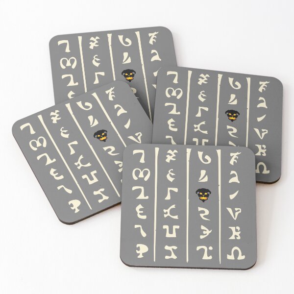 Item preview, Glyphs IV designed and sold by Ruricus.