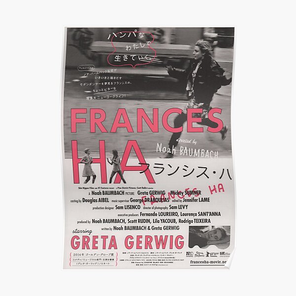 Japonais Frances Ha Poster