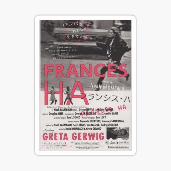 Japonais Frances Ha Sticker