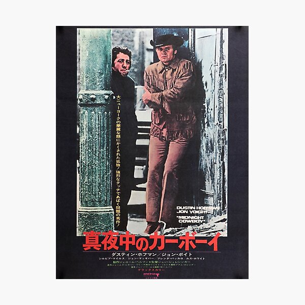Japanese Midnight Cowboy Photographic Print