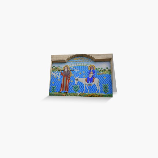 Item preview, Mosaic of Joseph, Mary and Infant Jesus designed and sold by Laurel Talabere.