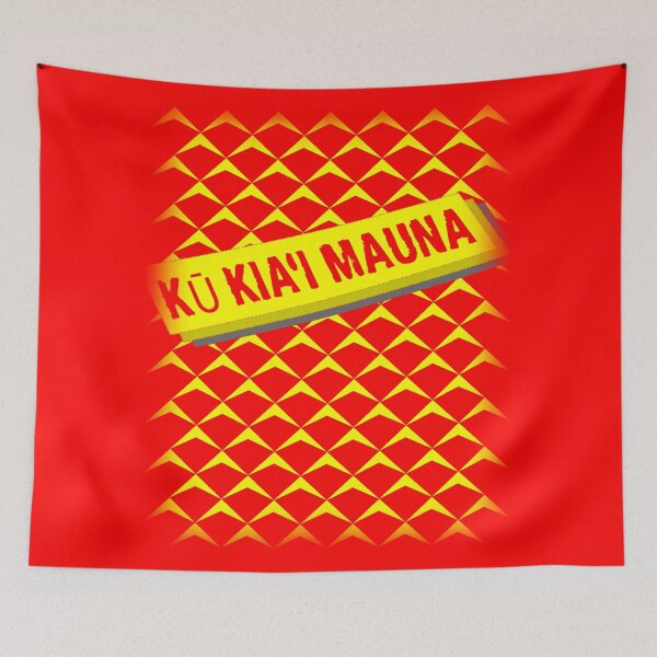 Item preview, Ku Kia'i Mauna T Shirts designed and sold by RhondaVarner.