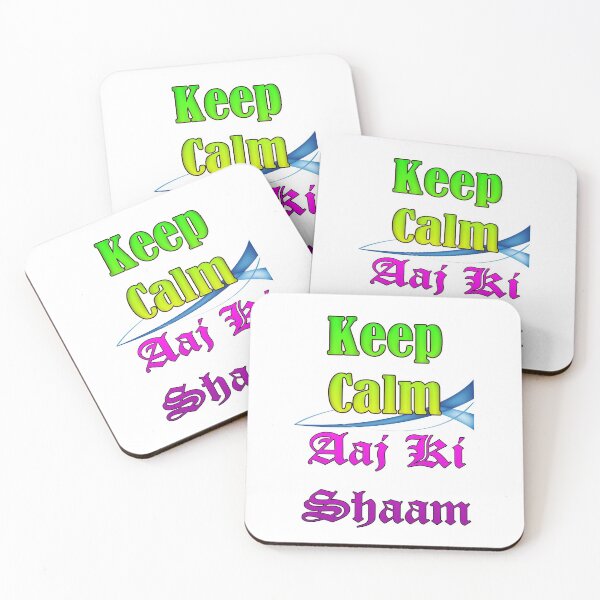 Item preview, Keep calm aaj ki sham (tonight) in Urdu designed and sold by ray-day.