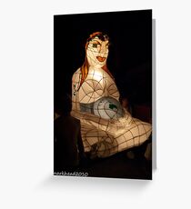 GAIA2 CALENDAR Greeting Card