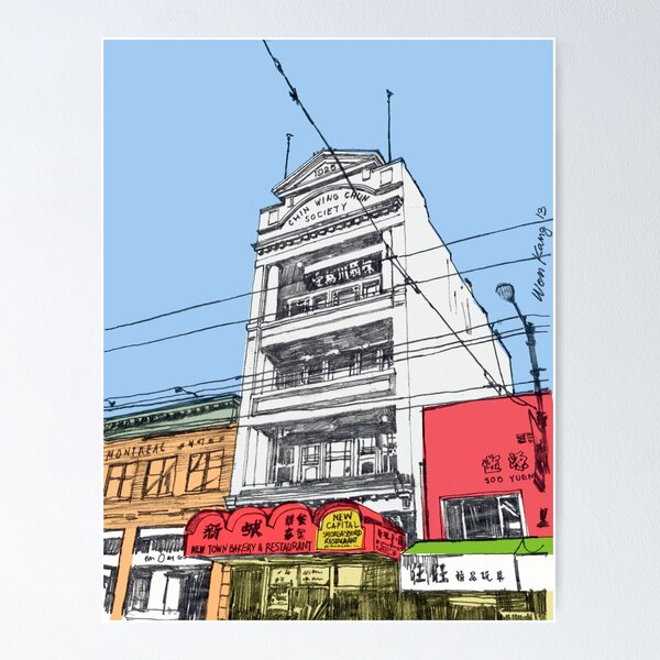 Item preview, Chin Wing Chun Building designed and sold by urbansketcher.