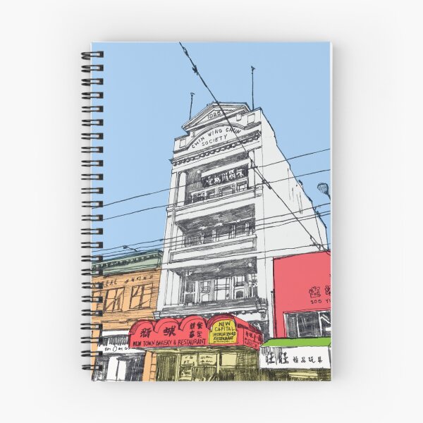 Item preview, Chin Wing Chun Building designed and sold by urbansketcher.