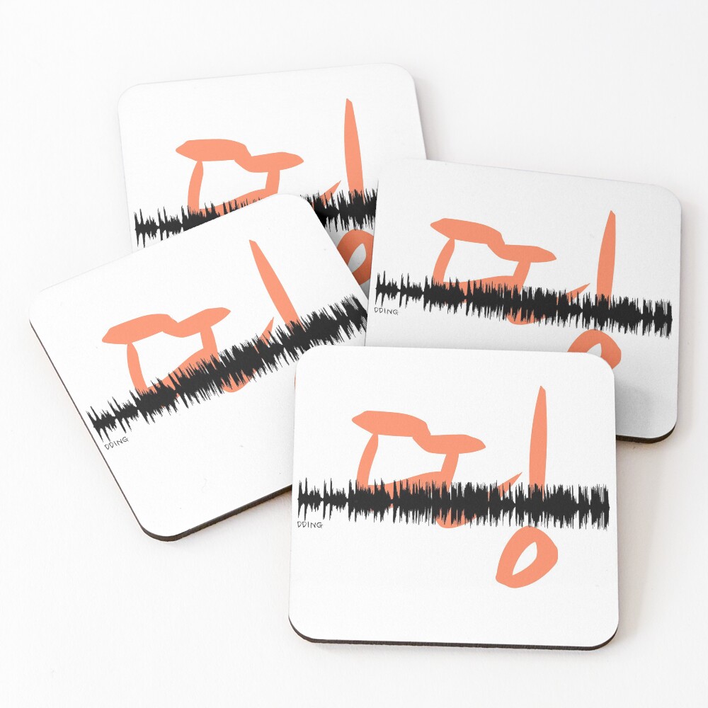 Item preview, Coasters (Set of 4) designed and sold by JonConDesign.