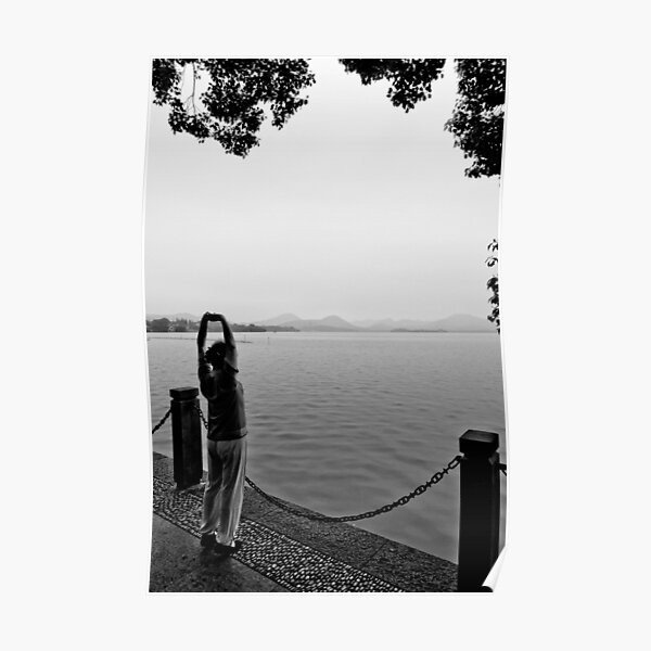 Three Pillars - Hangzhou China Poster