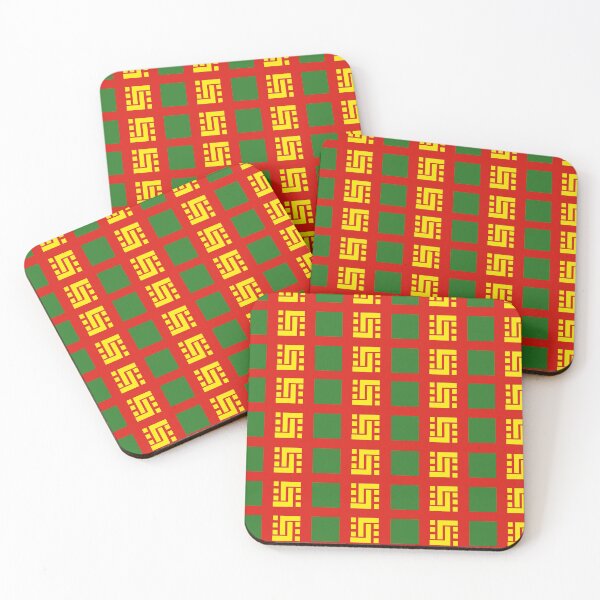 Item preview, African pattern designed and sold by SunuDesign.