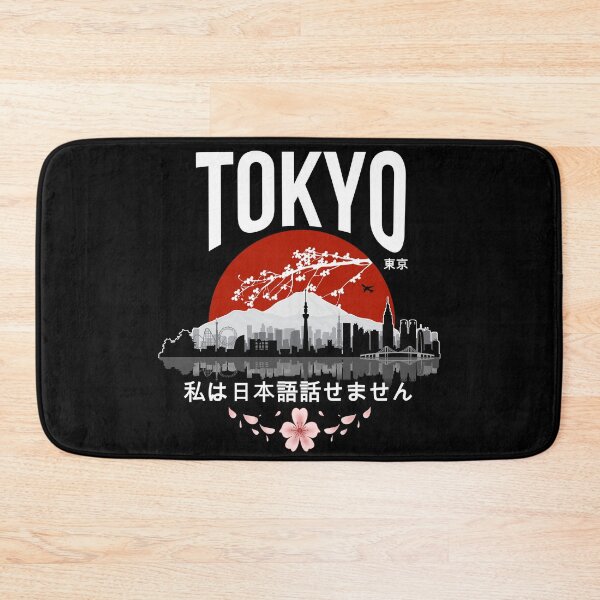 Item preview, Tokyo - I don’t speak Japanese: White Version designed and sold by Milmino.