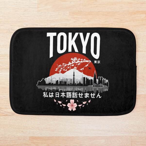 Tokyo - 'I don't speak Japanese': White Version Bath Mat
