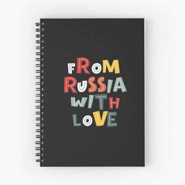 Item preview, From Russia with love designed and sold by Urosek.