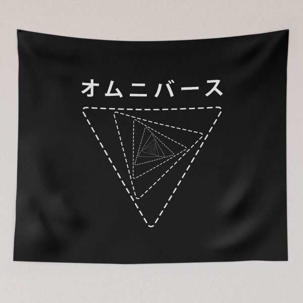 Item preview, Japanese Omniverse designed and sold by widmore.