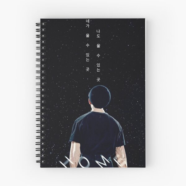 Item preview, SEVENTEEN HOME designed and sold by Masae.