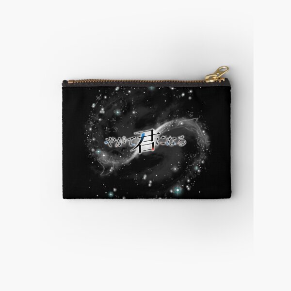 Item preview, Yagate Kimi Ni Naru (Bloom into You) galaxy starry design designed and sold by PurpleMoose.