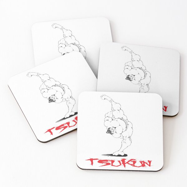 Item preview, Tsukun - Baki Dou designed and sold by Diaz-Shop.