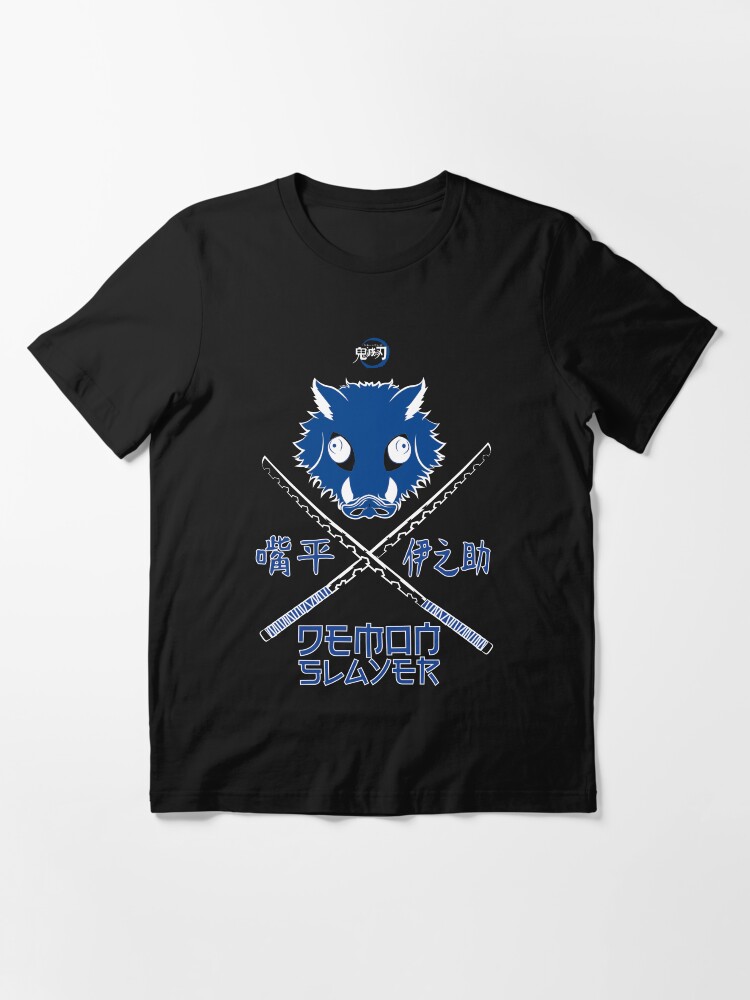 inosuke sweatshirt