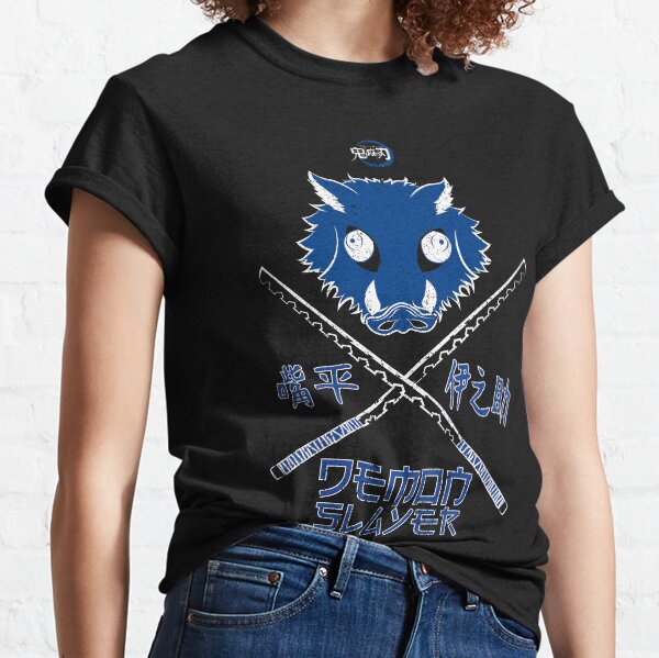 DEMON SLAYER (KIMETSU NO YAIBA): INOSUKE HASHIBIRA (STYLE GRUNGE) T-shirt classique