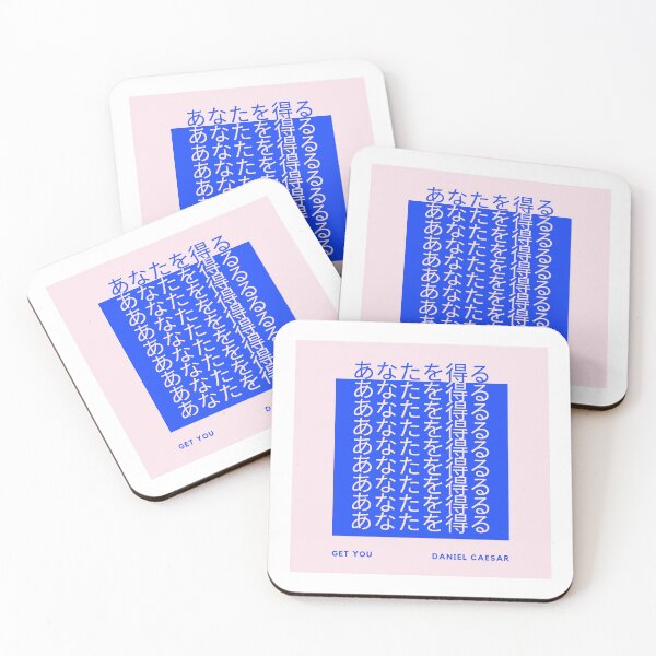 Item preview, Daniel Caesar Get You - Pastel Design designed and sold by butters108.