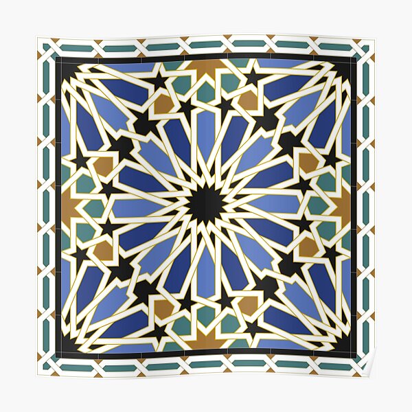 Arabic Tile I Poster