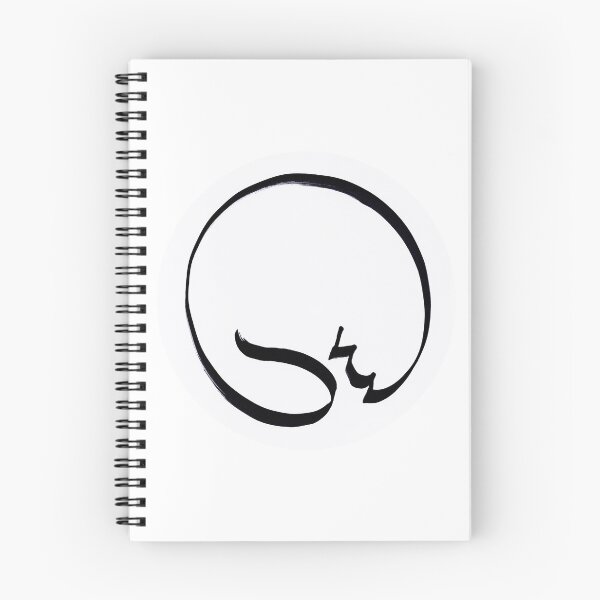 Item preview, Sleeping Cat in the Circle designed and sold by Istvan Ocztos.