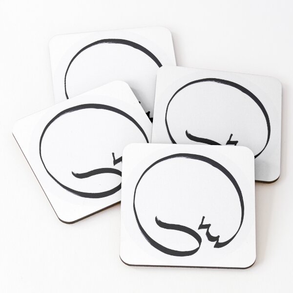 Item preview, Sleeping Cat in the Circle designed and sold by Istvan Ocztos.