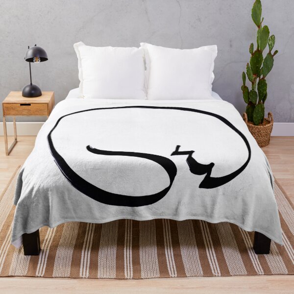 Item preview, Sleeping Cat in the Circle designed and sold by Istvan Ocztos.