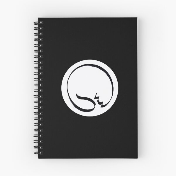 Item preview, Sleeping Cat in the Circle on Black Board designed and sold by Istvan Ocztos.