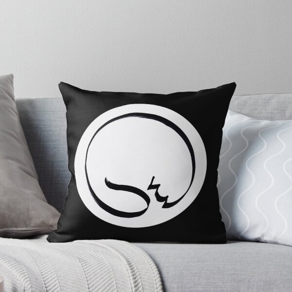 Item preview, Sleeping Cat in the Circle on Black Board designed and sold by Istvan Ocztos.
