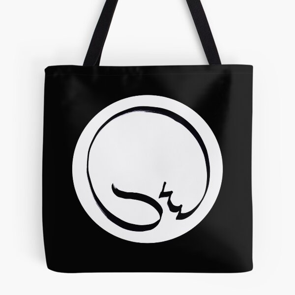 Item preview, Sleeping Cat in the Circle on Black Board designed and sold by Istvan Ocztos.