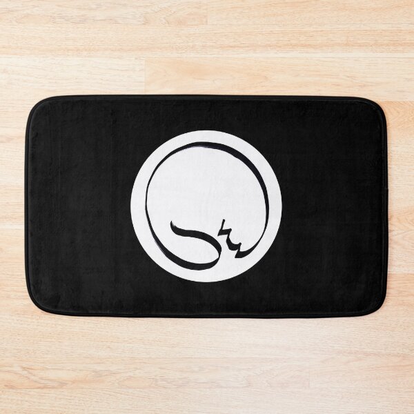 Item preview, Sleeping Cat in the Circle on Black Board designed and sold by Istvan Ocztos.