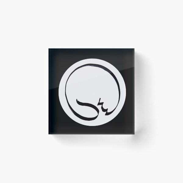Item preview, Sleeping Cat in the Circle on Black Board designed and sold by Istvan Ocztos.