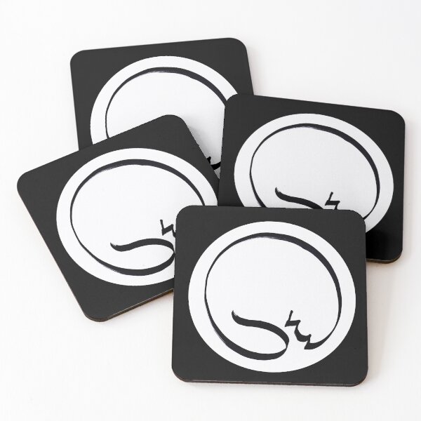 Item preview, Sleeping Cat in the Circle on Black Board designed and sold by Istvan Ocztos.