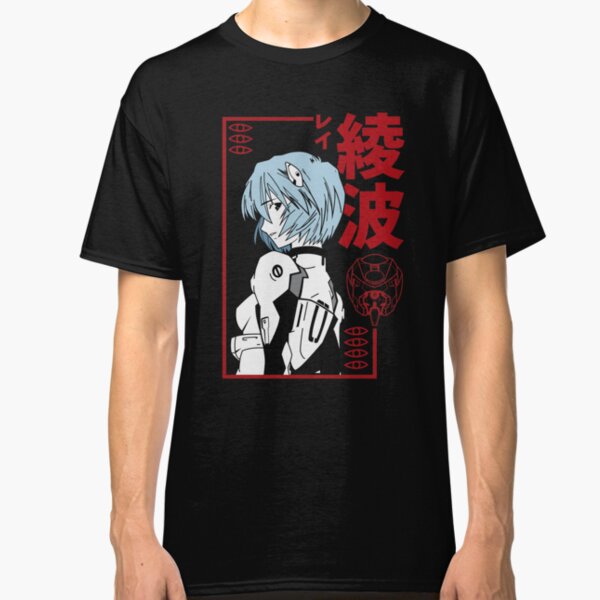 Black Evangelion Rei Ayanami Classic T-Shirt