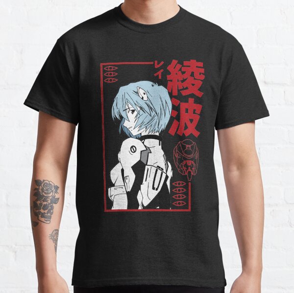 Schwarze Evangelion Rei Ayanami Classic T-Shirt