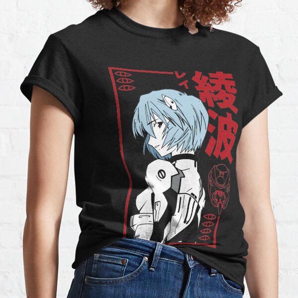 Black Evangelion Rei Ayanami Classic T-Shirt