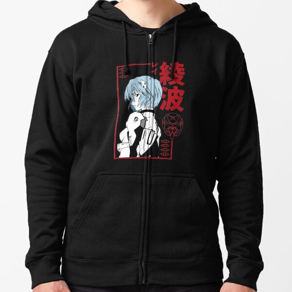 Black Evangelion Rei Ayanami Zipped Hoodie
