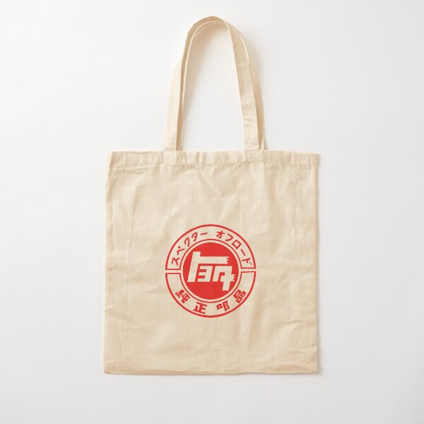 Artikel-Vorschau von Retro Toyota-Logo, designt und verkauft von theneurocyclist.