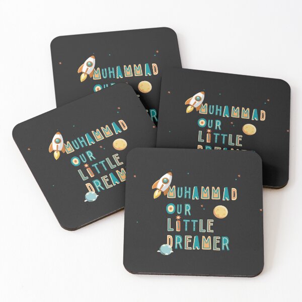 Item preview, Muhammad little dreamer designed and sold by Urosek.