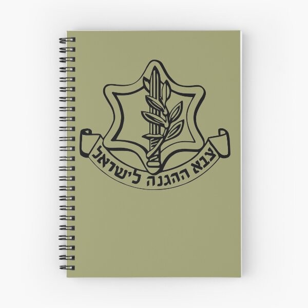 Item preview, IDF BADGE BLACK designed and sold by bumblethebee.